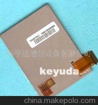 科宇達通信設(shè)備LCD系列產(chǎn)品TD028TTEC1詳解 價格、廠家、圖片及代理服務(wù)