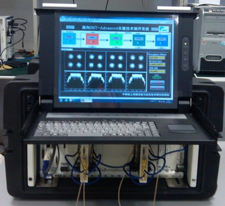 面向IMT-Advanced技術(shù)的無線通信實時測評系統(tǒng)研制項目順利通過驗收