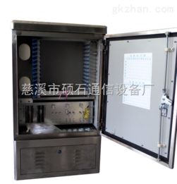 不銹鋼拉絲光纜交接箱 款式新穎，客戶首選——聚焦慈溪市碩石通信設(shè)備廠