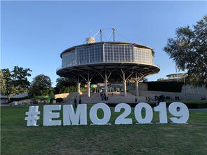 機床商務網探訪emo機床展，聚焦企業軟件開發新趨勢